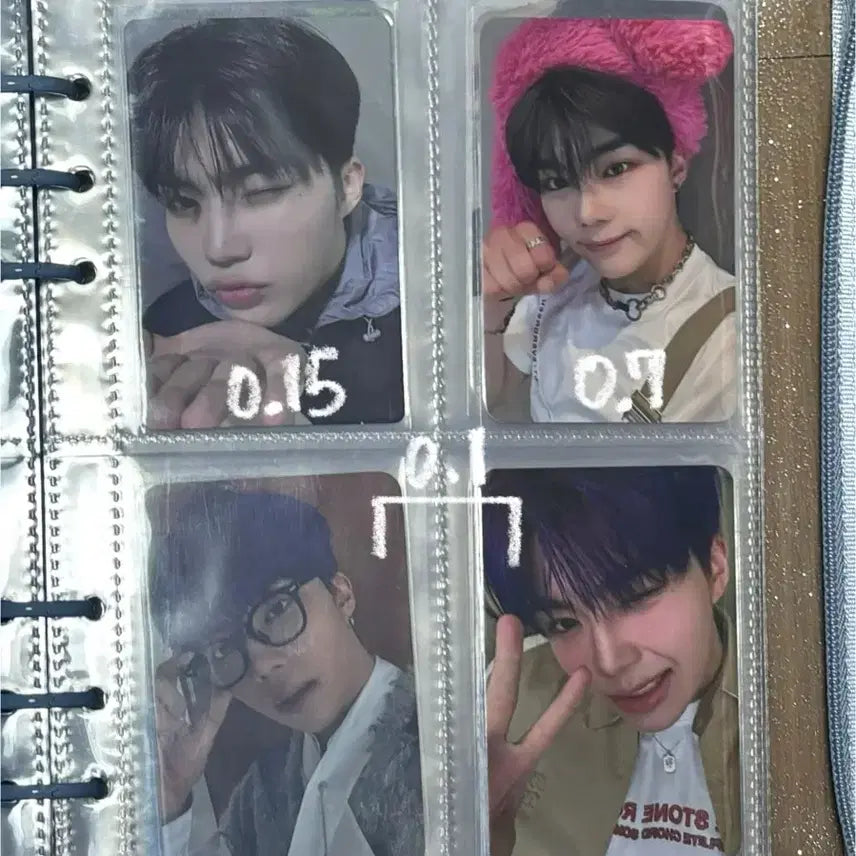 제베원 박건욱 포카 양도