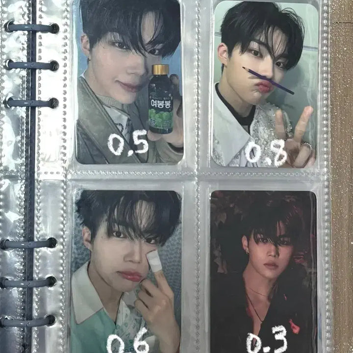 제베원 박건욱 포카 양도