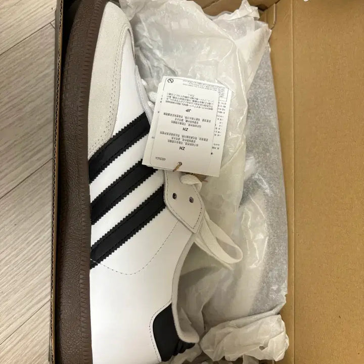 [BUNJANG] Adidas Samba Classic Sneakers / 아디다스 삼바 클래식  280 새제품