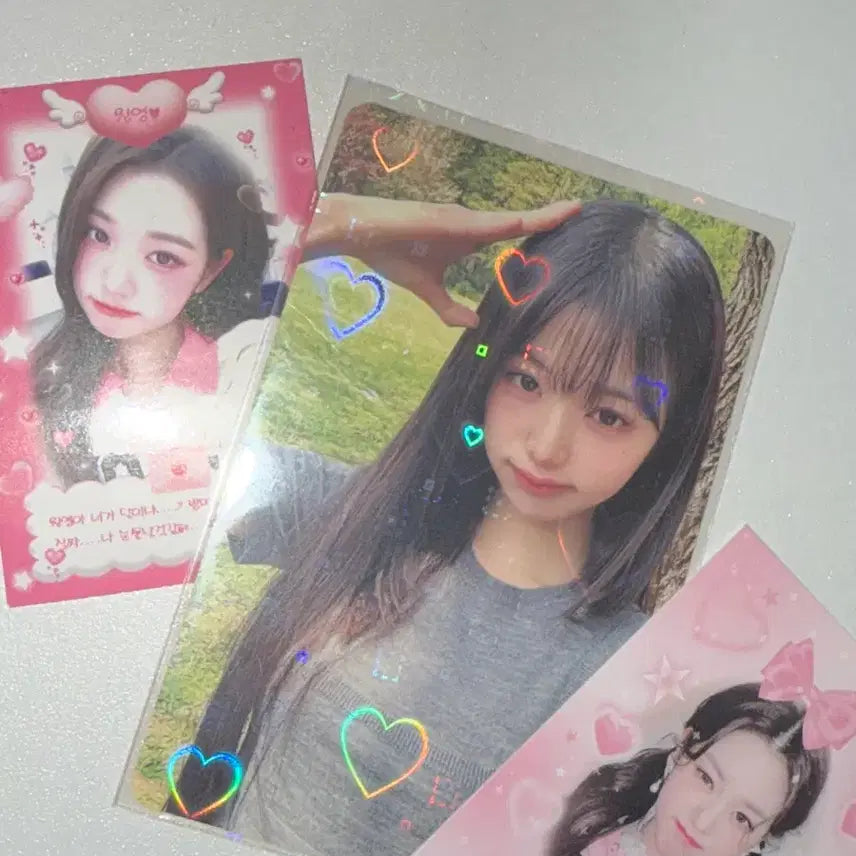 장원영 디아이콘 포카