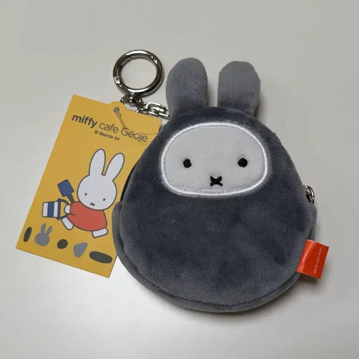 [BUNJANG] Miffy Pebble Doll Keyring Pouch / 거제 몽돌 미피