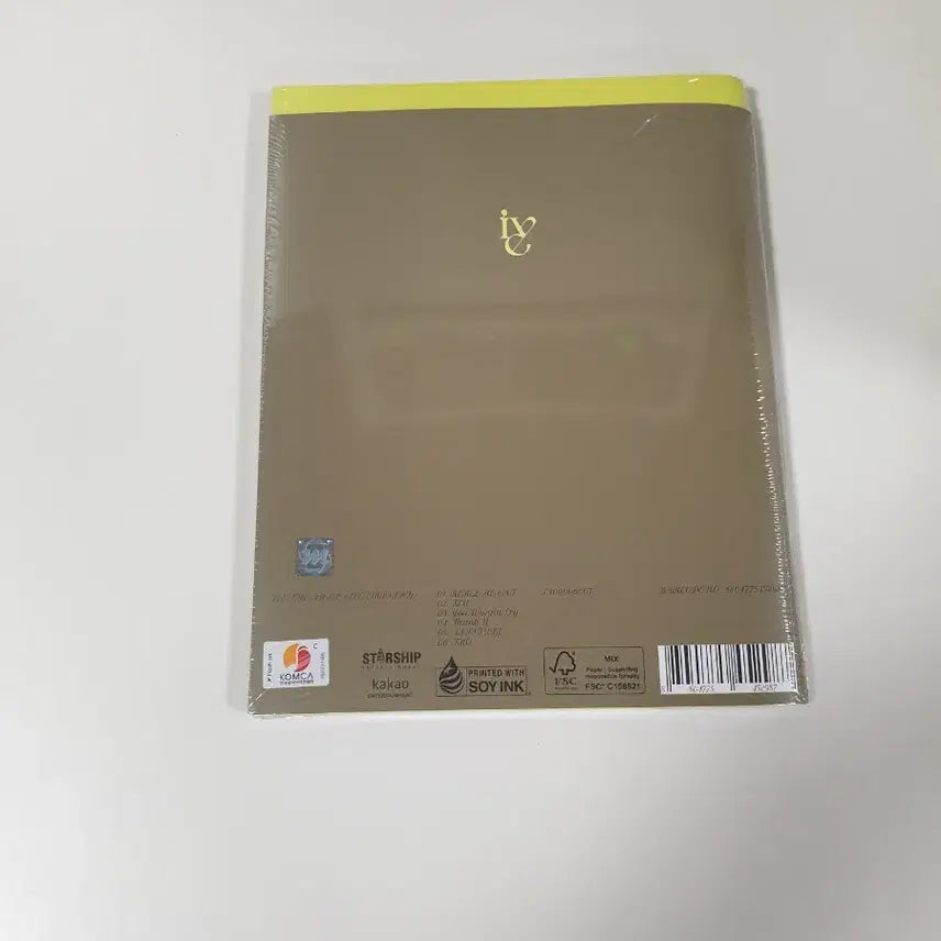 아이브 I'VE THE 2ND EP Empathy 앨범