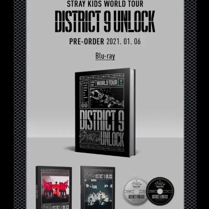 스트레이키즈 District 9 Unlock 블루레이