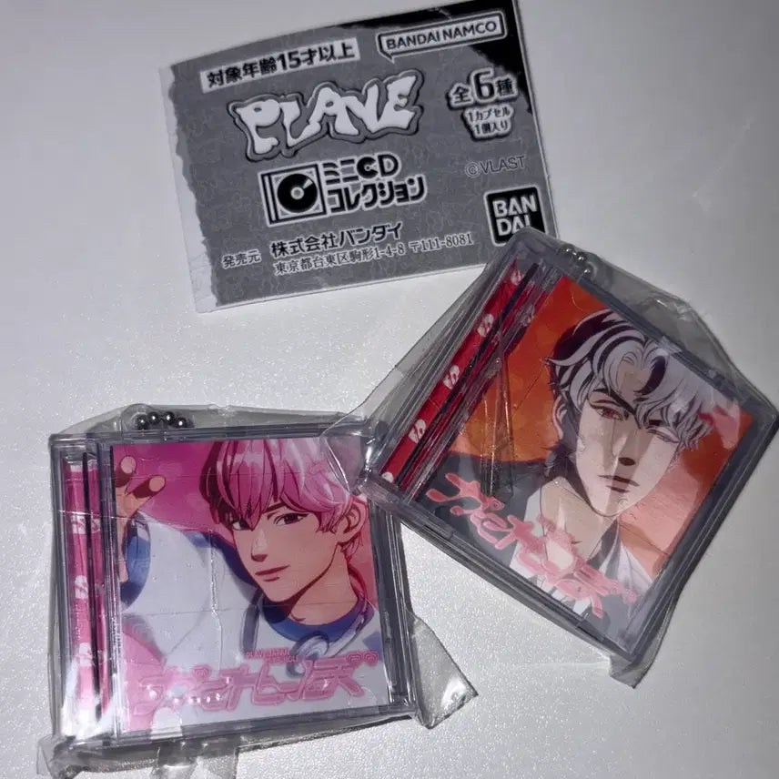 플레이브 카쿠렌보 cd 가챠 은호 밤비 일괄