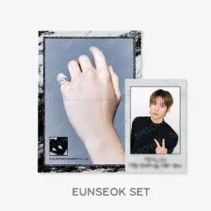 라이즈 은석 시즌그리팅 링 반지 11호 포카 포토카드 미개봉