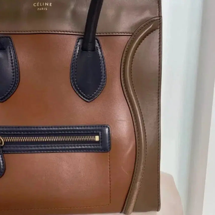 [BUNJANG] Celine Luggage Bag Multicolor / 셀린느 러기지백 멀티컬러