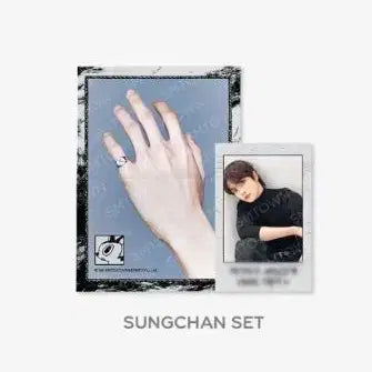 라이즈 성찬 시즌그리팅 링 반지 11호 포카 포토카드 미개봉