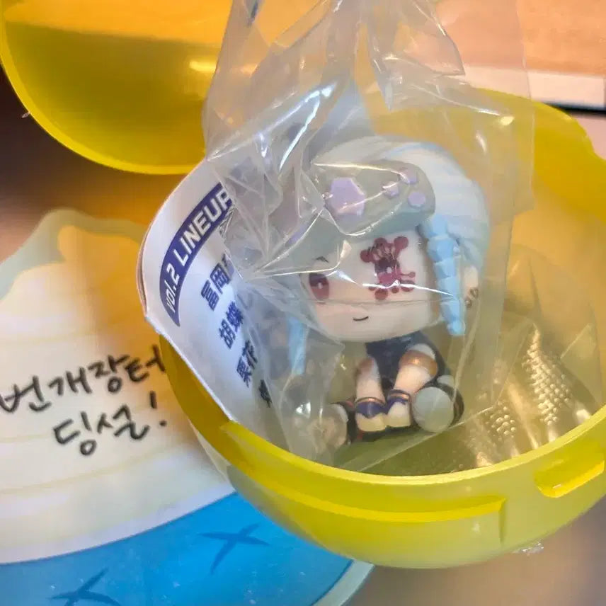 [BUNJANG] Demon Slayer Tengen Figure / 귀멸의칼날 페탓토 텐겐 가챠