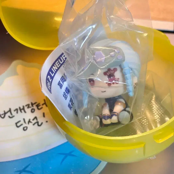 [BUNJANG] Demon Slayer Tengen Figure / 귀멸의칼날 페탓토 텐겐 가챠