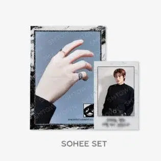 라이즈 소희 시즌그리팅 링 반지 11호 포카 포토카드 미개봉