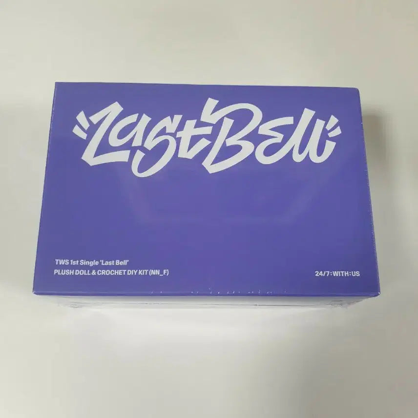 TWS Last Bell 인형 DIY 키트