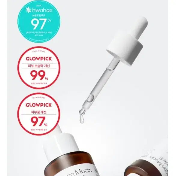 [BUNJANG] The Face Shop Peptide Wrinkle Serum (Sealed) / 더페이스샵 펩타이드주름세럼 미개봉 새제품