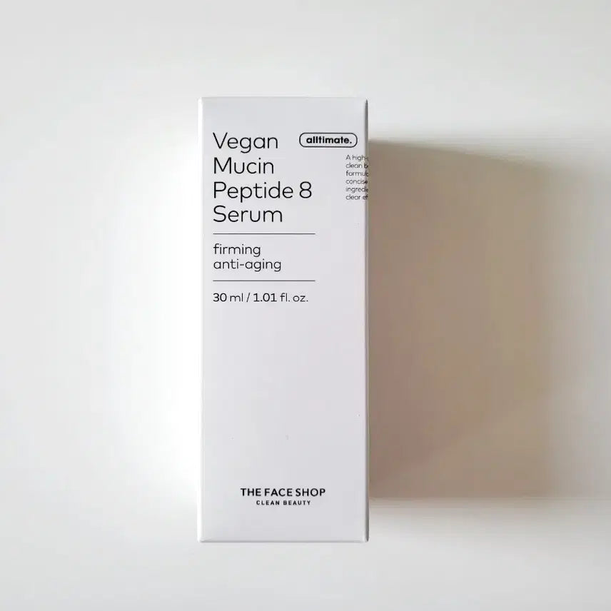 [BUNJANG] The Face Shop Peptide Wrinkle Serum (Sealed) / 더페이스샵 펩타이드주름세럼 미개봉 새제품