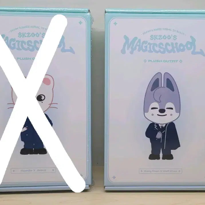 스트레이키즈 스키주 오리지널 아웃핏 울프찬 미개봉