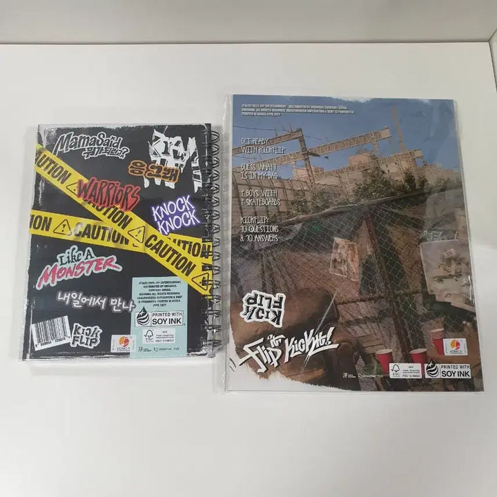 [BUNJANG] Kickfrip Diary and Magazine Set / 킥프립 Flip it, Kick it! 다이어리 + 잡지