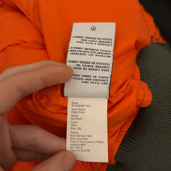 [BUNJANG] ALICE Reversible Crop Goose Down Bomber Jacket / 알써틴 리버서블 크롭 구스다운 봄버