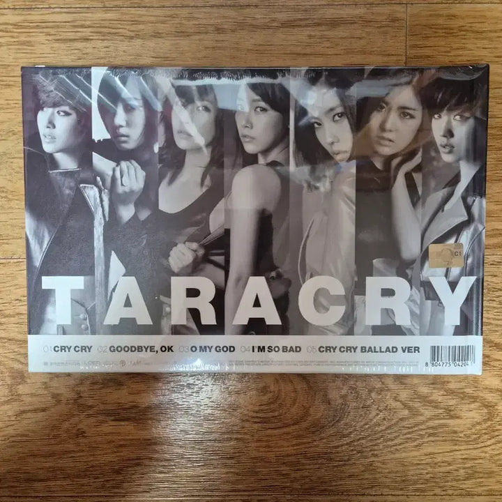 티아라 cry cry 앨범 (미개봉 새제품)