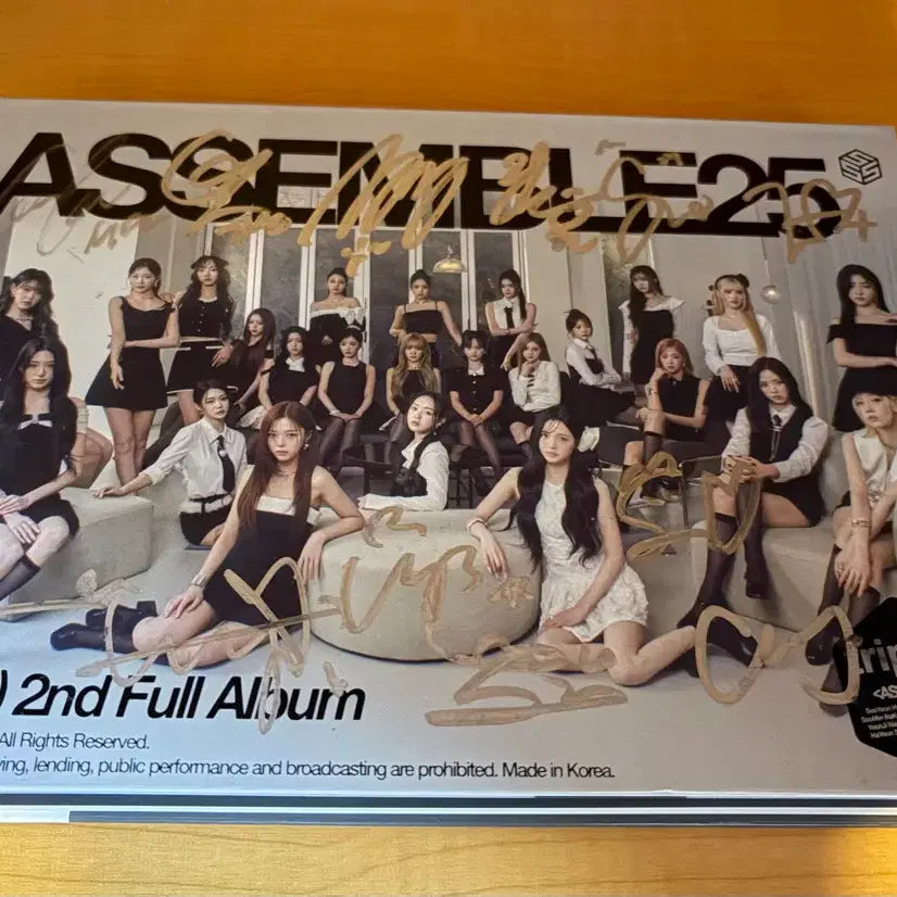 트리플에스 어셈블25 친필싸인앨범 비매 양도 판매 오브젝트