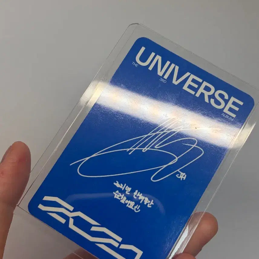 엔시티 재현 유니버스 포토북