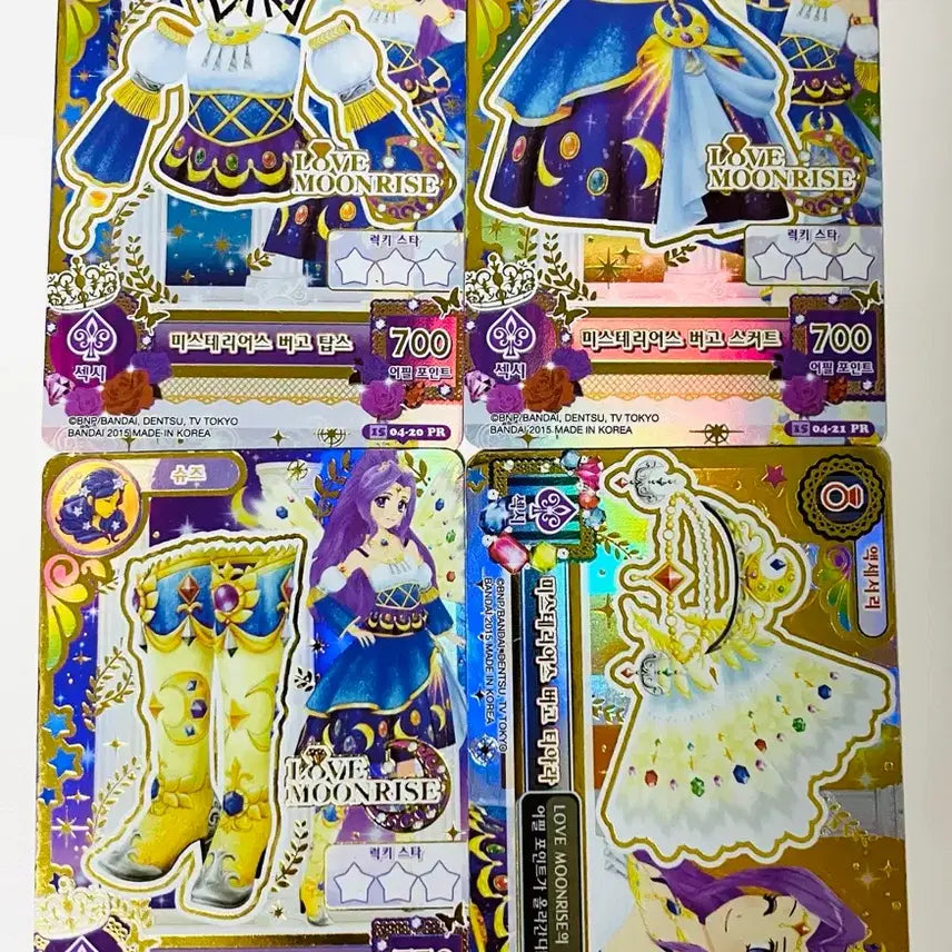 [BUNJANG] 아이카츠 아이엠스타 (루나/미즈키) 한판 별자리 프레 / 아이카츠 아이엠스타 (루나/미즈키) 한판 별자리 프레