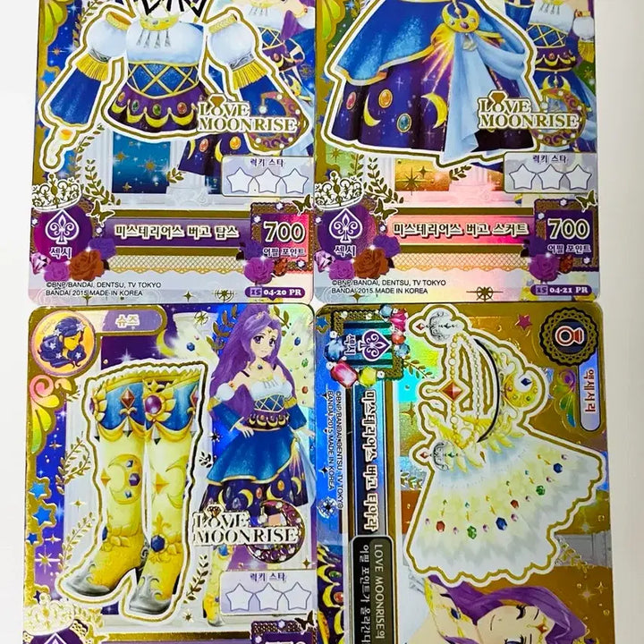 [BUNJANG] 아이카츠 아이엠스타 (루나/미즈키) 한판 별자리 프레 / 아이카츠 아이엠스타 (루나/미즈키) 한판 별자리 프레