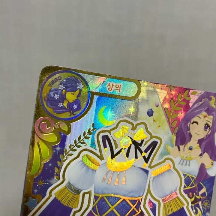 [BUNJANG] 아이카츠 아이엠스타 (루나/미즈키) 한판 별자리 프레 / 아이카츠 아이엠스타 (루나/미즈키) 한판 별자리 프레