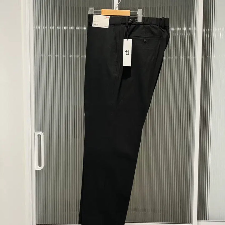 [BUNJANG] Uniqlo +J Wool Blend Easy Pants / 유니클로 +J 울블렌드이지팬츠 판매합니다. 유니클로u +j 유니클로c j