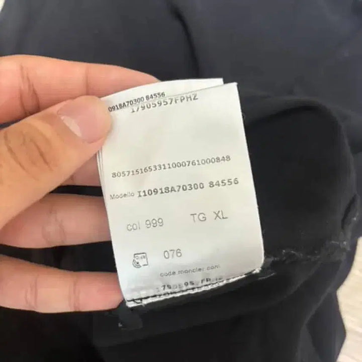 [BUNJANG] Moncler Polo Shirt Black XL / [23ss/XL] 몽클레어 카라티 블랙 XL