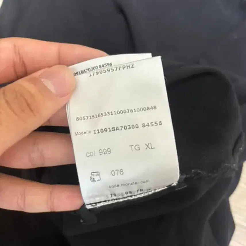 [BUNJANG] Moncler Polo Shirt Black XL / [23ss/XL] 몽클레어 카라티 블랙 XL