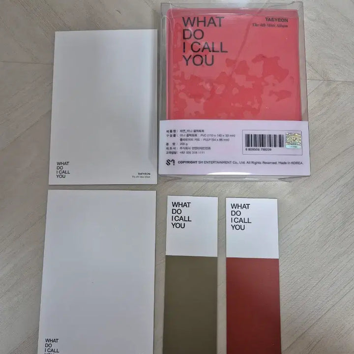 [SOLD OUT] 태연 What Do I Call You 콜렉트북, 엽서, 북마크