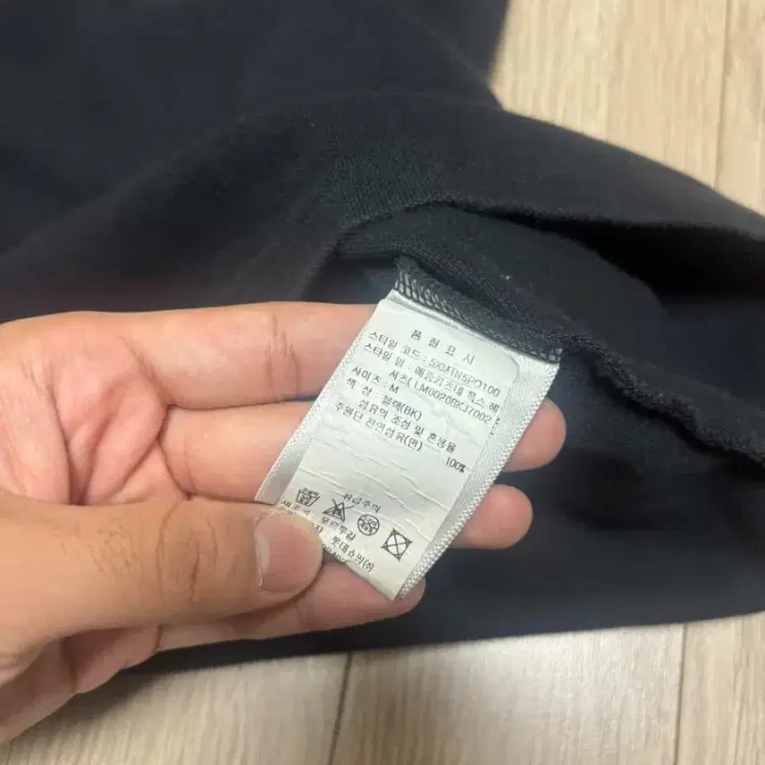 [BUNJANG] Maison Kitsune Polo Shirt Black M / [백화점판] 메종키츠네 카라티 블랙 m사이즈