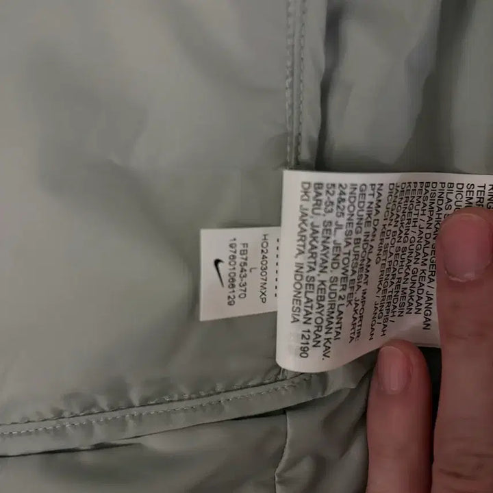 [BUNJANG] Nike Therma-FIT ADV Repel Down Running Vest L / 나이키 써마핏 ADV 레펠 다운 러닝 베스트 L