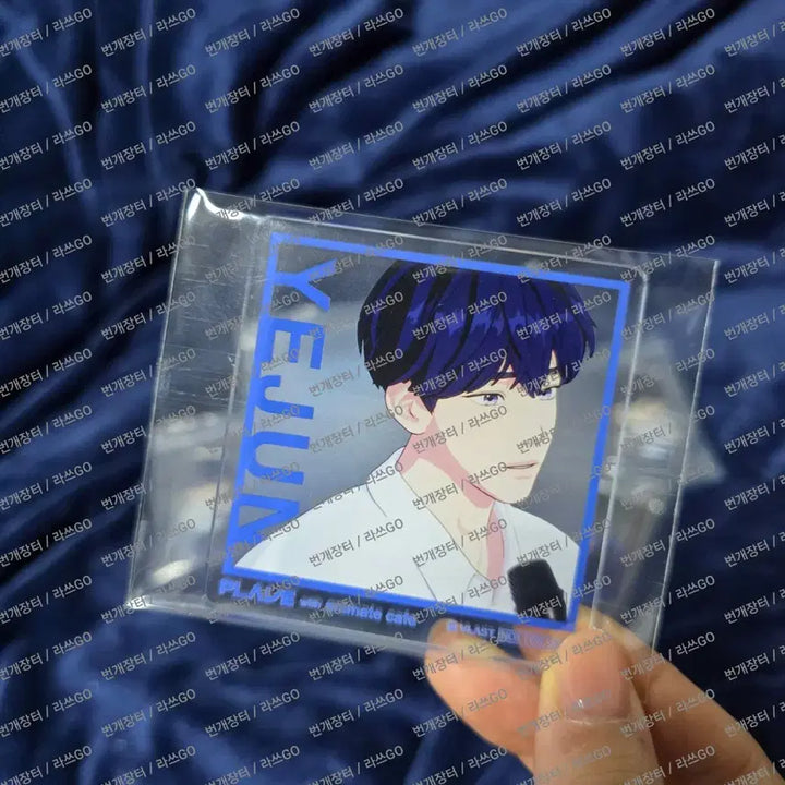 [BUNJANG] PLAVE Yejun & Hamin Animate Cafe Collaboration Bundle Set / 플레이브 애니메이트 콜라보 카페 예준 & 하민 일괄 (특전+덤 포함)