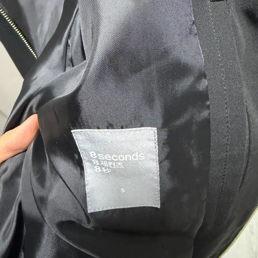 [BUNJANG] 8seconds Black Collar Zip-up / S) 에잇세컨즈 블랙 카라 집업