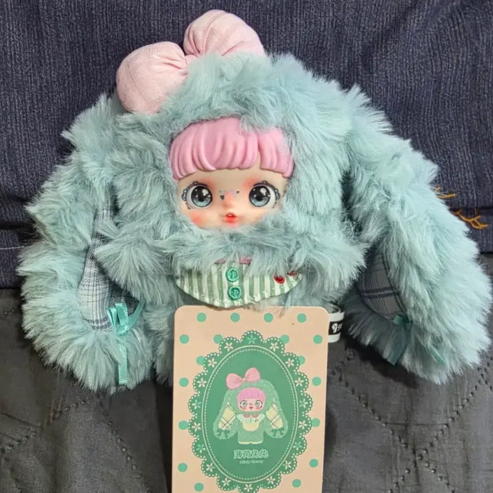 [BUNJANG] Yomi Bunny Paradise Doll Keychain / 요미 버니 토끼 파라다이스 인형 키링