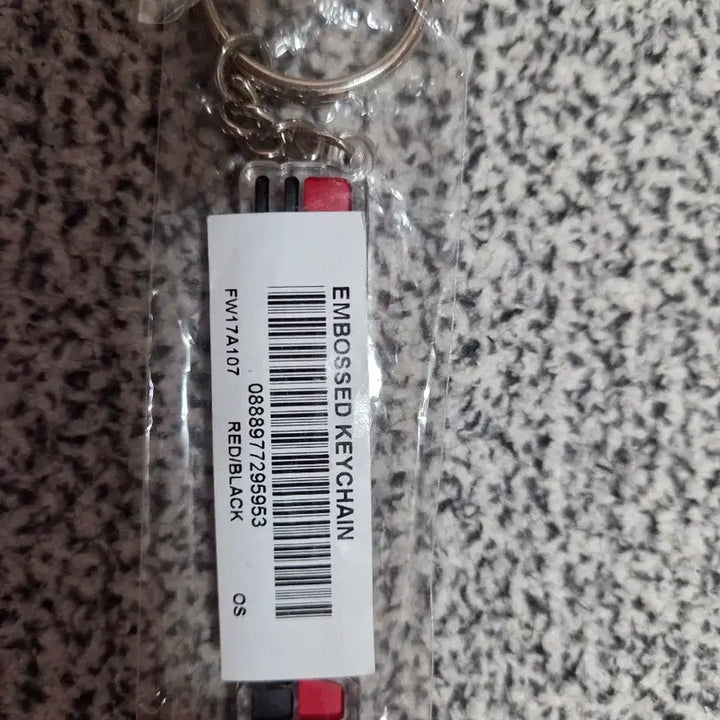 [BUNJANG] Supreme Embossed Keychain / 슈프림 엠보스트 키체인