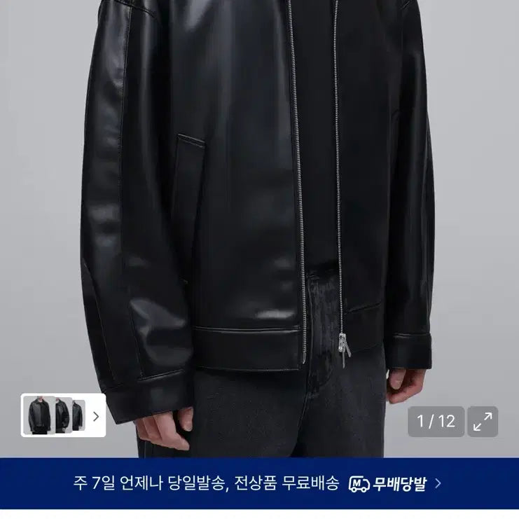 [BUNJANG] Musinsa Standard Synthetic Leather Extra Oversized Single Jacket (Size L) / 무신사스탠다드 신세틱 레더 엑스트라 오버사이즈 싱글재킷 L사이즈 판매