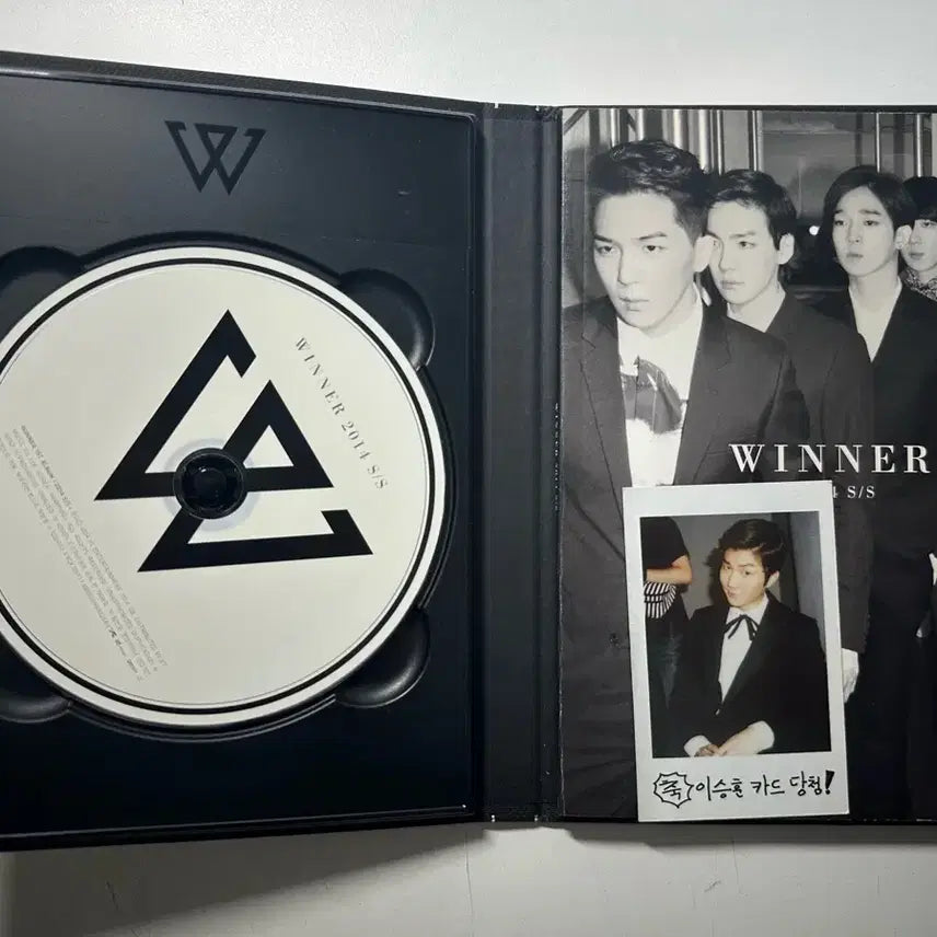 [BUNJANG] WINNER 2014 S/S Album / 위너 WINNER 2014 S/S 앨범