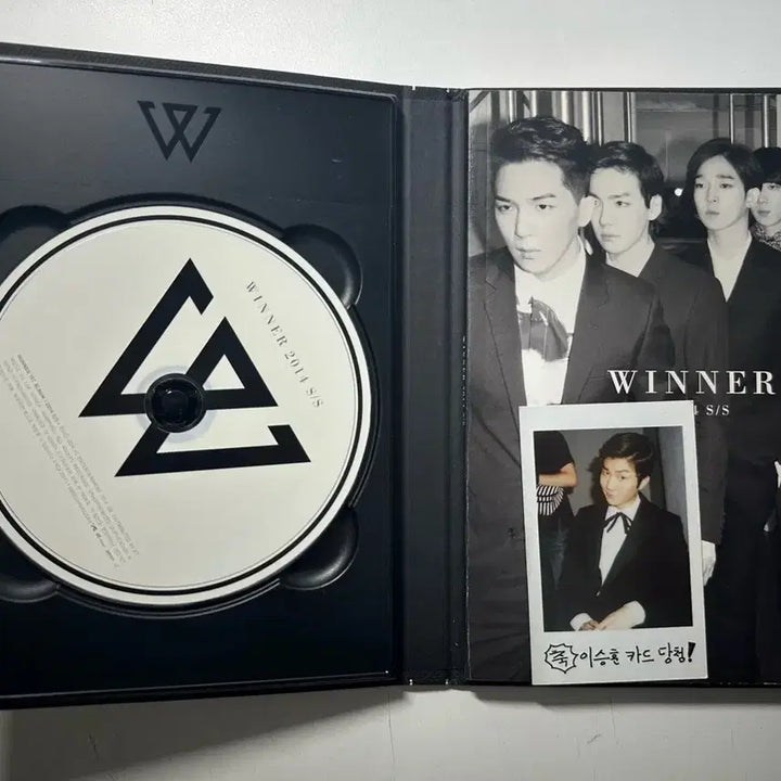 [BUNJANG] WINNER 2014 S/S Album / 위너 WINNER 2014 S/S 앨범