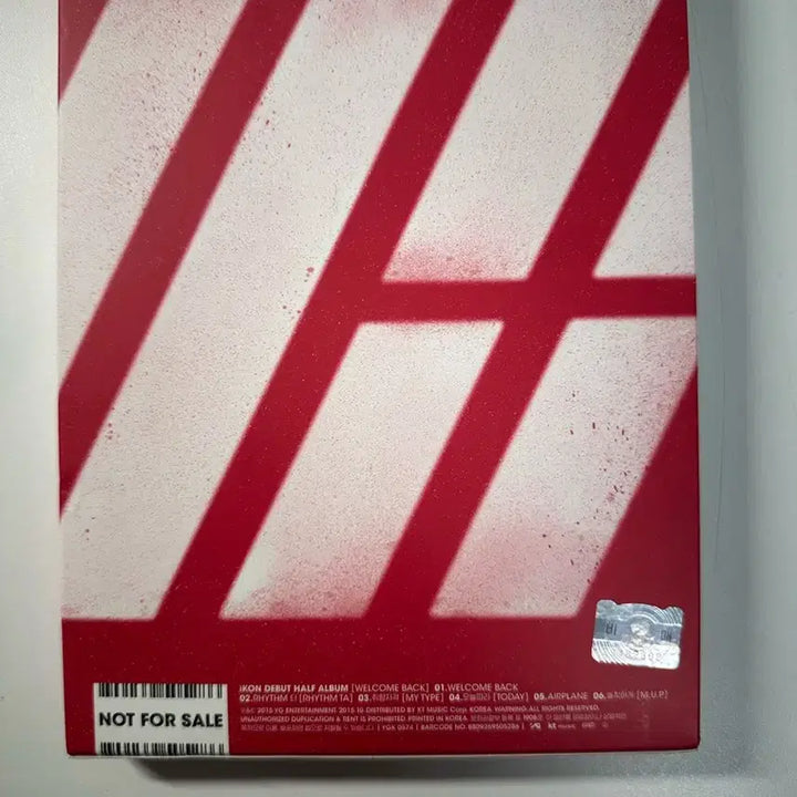 iKON 데뷔 하프 앨범 비매