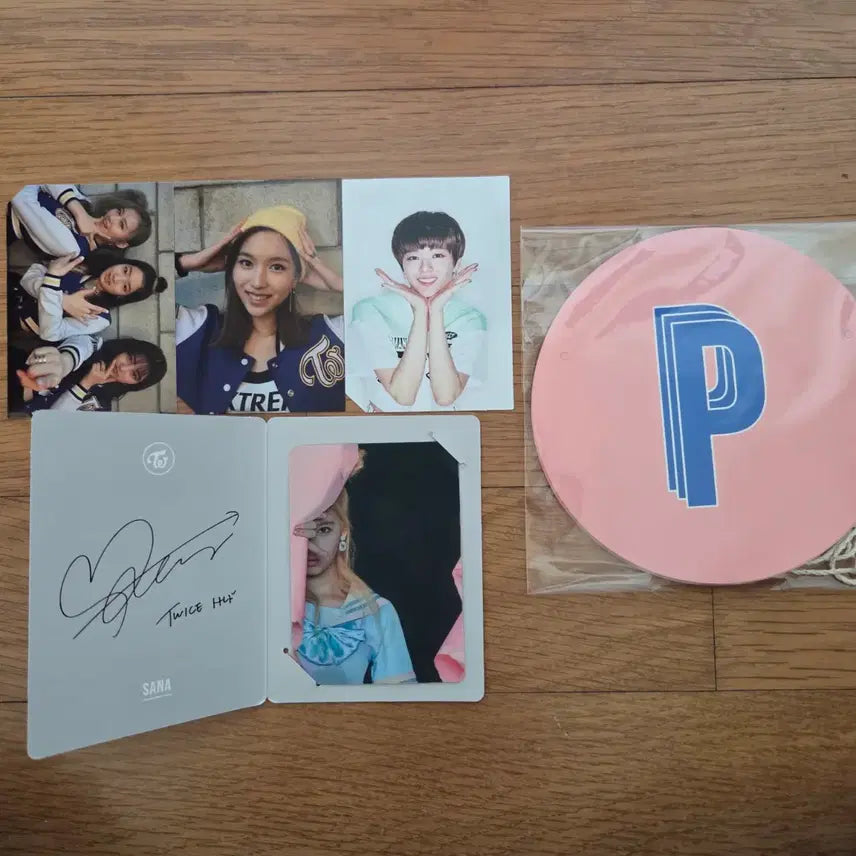 트와이스 앨범 일괄