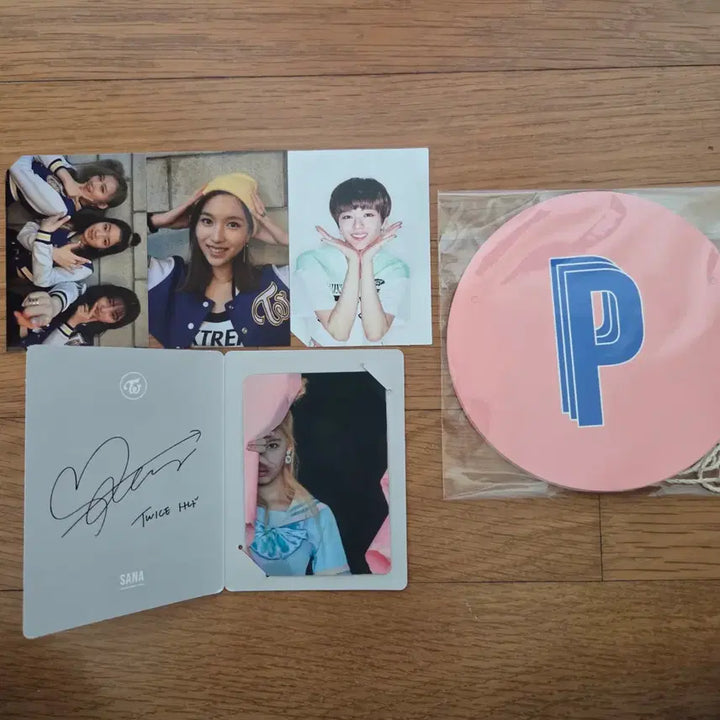 트와이스 앨범 일괄