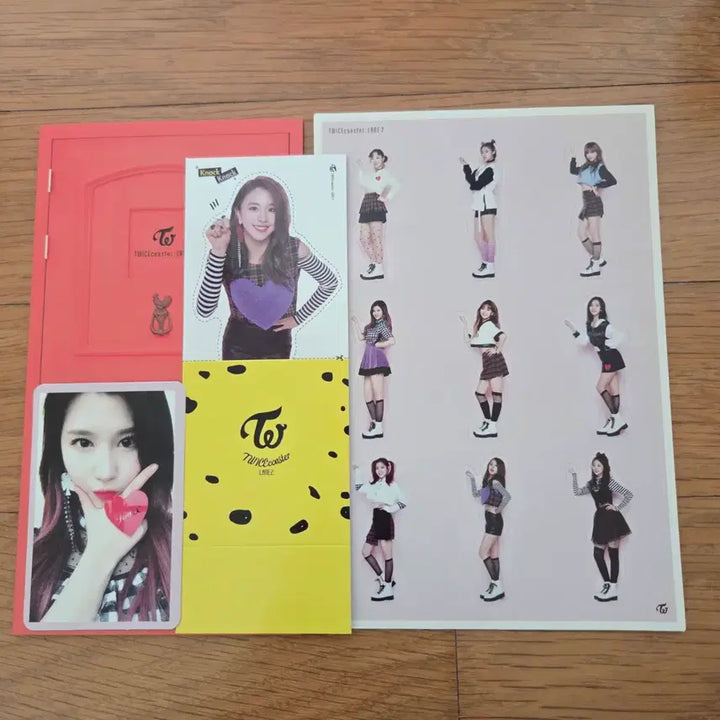 트와이스 앨범 일괄