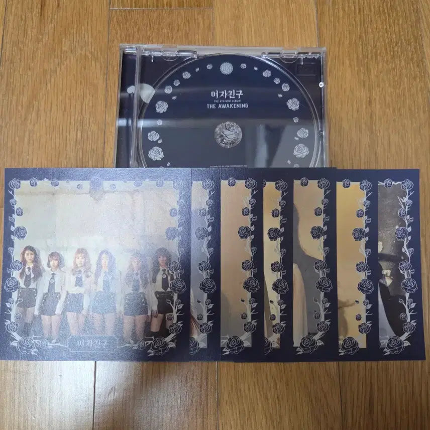 여자친구 핑거팁 앨범