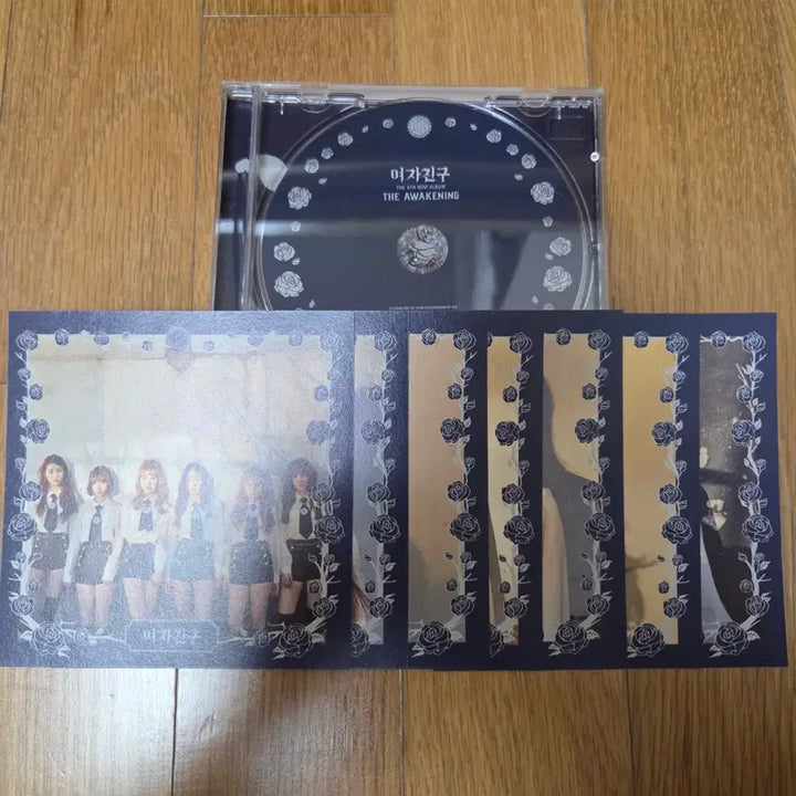 여자친구 핑거팁 앨범