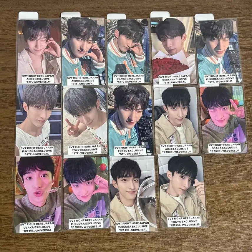 세븐틴 도겸 RIGHT HERE 회장한정 일괄 양도