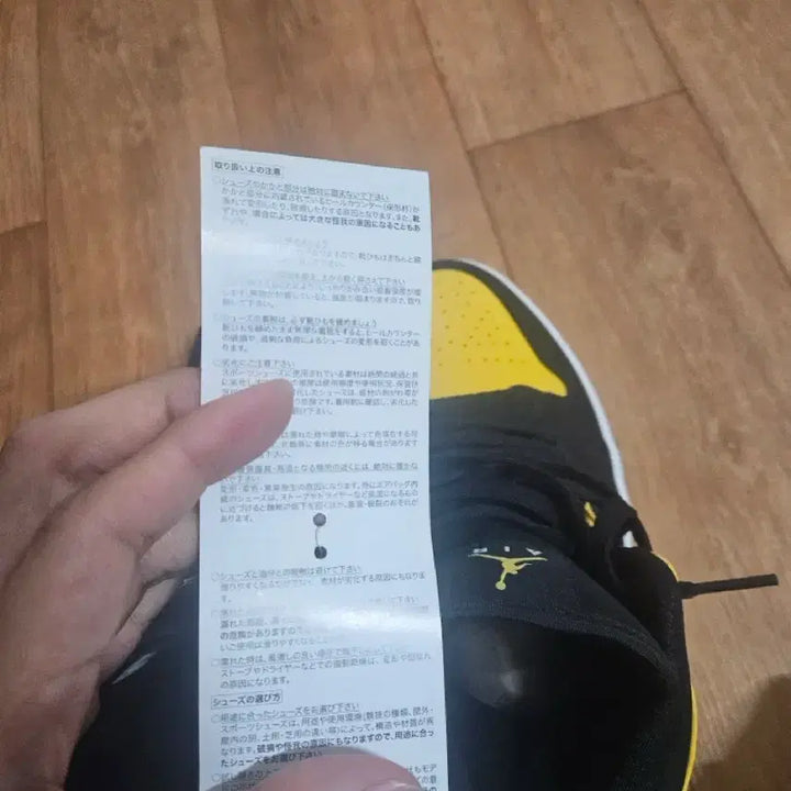 [BUNJANG] Nike Jordan 1 Retro Mid New Love 2017 / 나이키 조던 1 레트로 미드 뉴 러브 2017 새상품