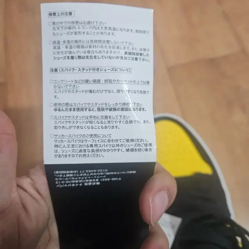 [BUNJANG] Nike Jordan 1 Retro Mid New Love 2017 / 나이키 조던 1 레트로 미드 뉴 러브 2017 새상품