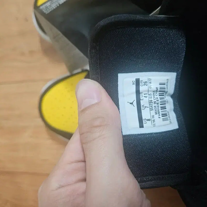 [BUNJANG] Nike Jordan 1 Retro Mid New Love 2017 / 나이키 조던 1 레트로 미드 뉴 러브 2017 새상품