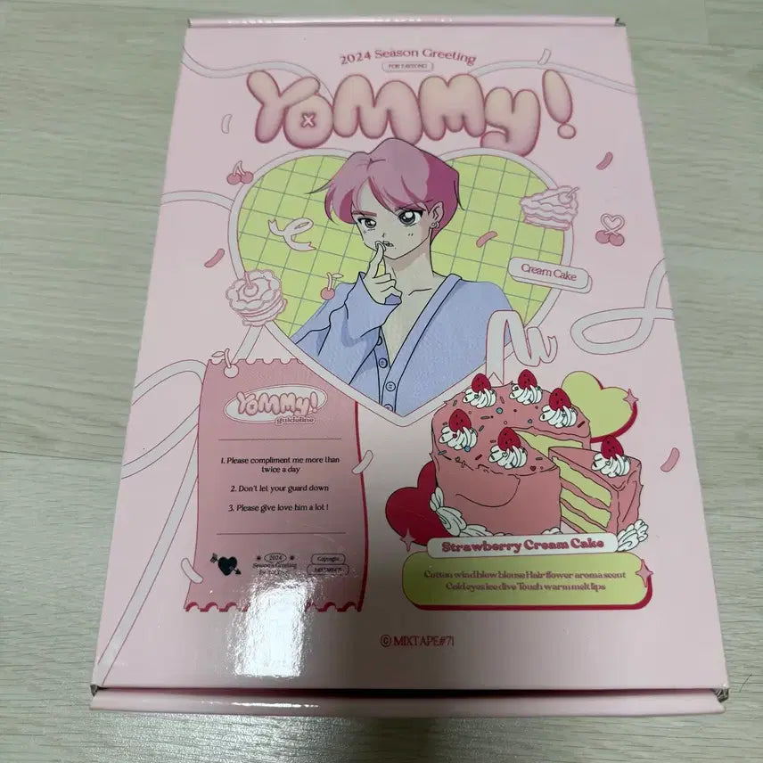 엔시티127 태용 시그 홈마 양도 짐색 키링 콘서트 이태용 교환 포카